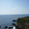 絶景