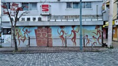 石巻アート②