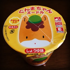 群馬の隣、長野県(^-^)