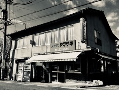 年に一度のワクチン接種