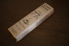 脳の若返り？！