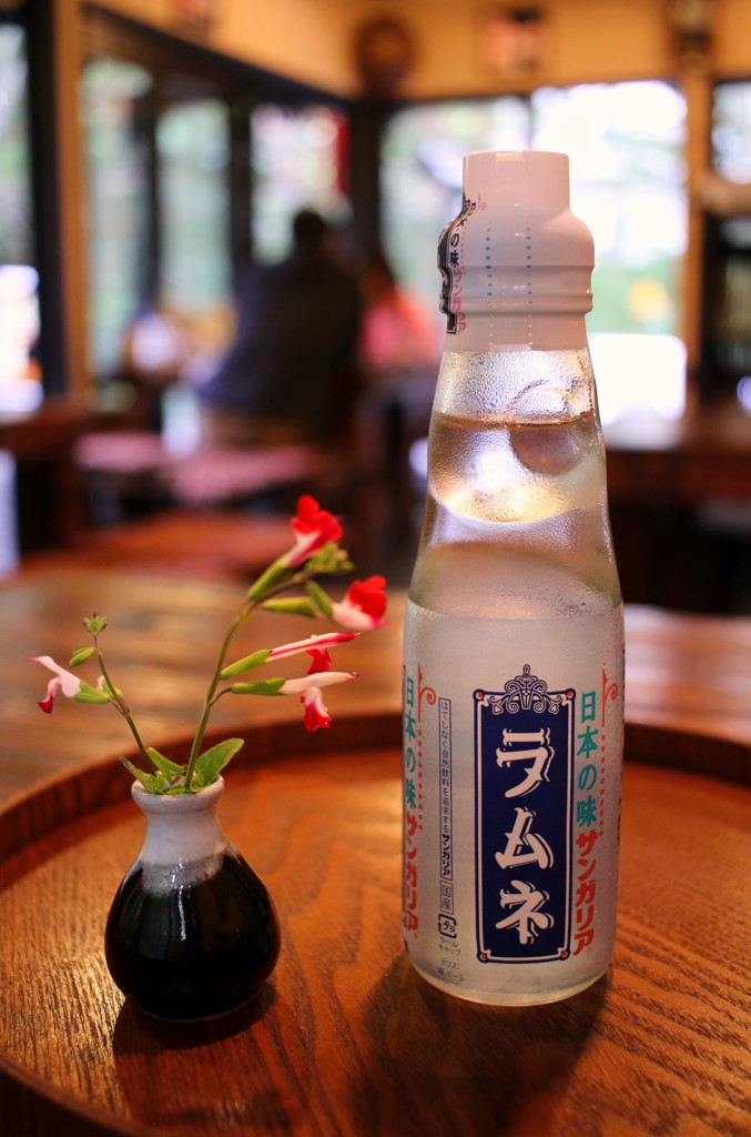 モカソフト