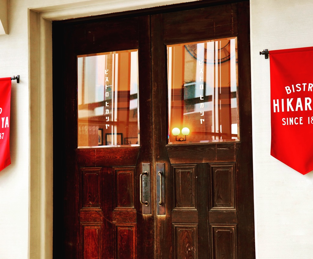 そろそろ本当の春に♫