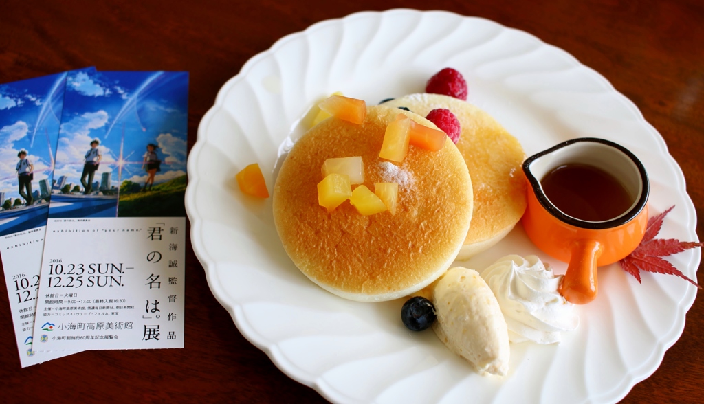 「君の名は。」パンケーキ