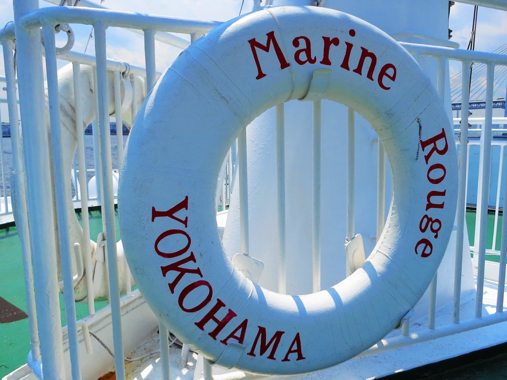 ４年前の横浜大好きな街
