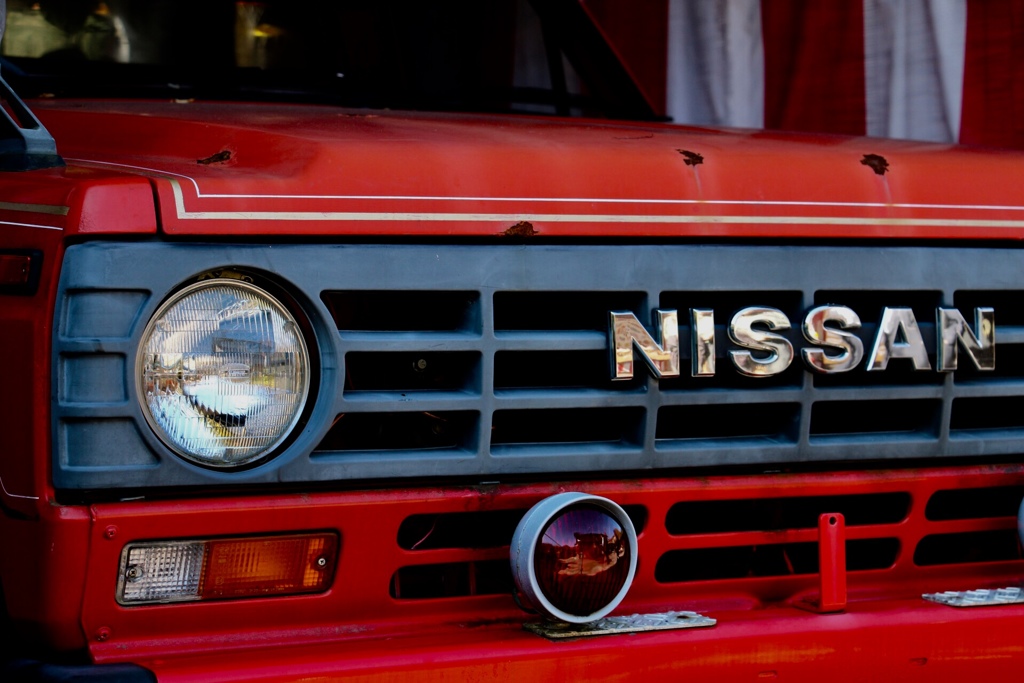 ああ〜昭和の男(ひと)