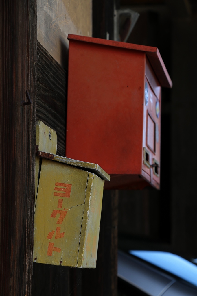 昭和のかほり♫