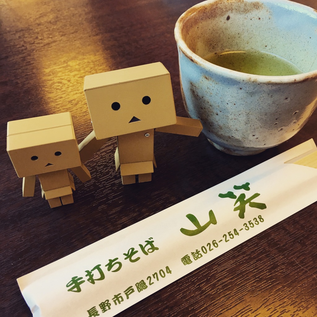 戸隠の十割蕎麦、美味しい