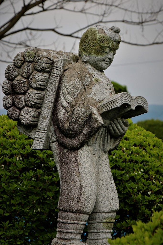 旧大沢小学校