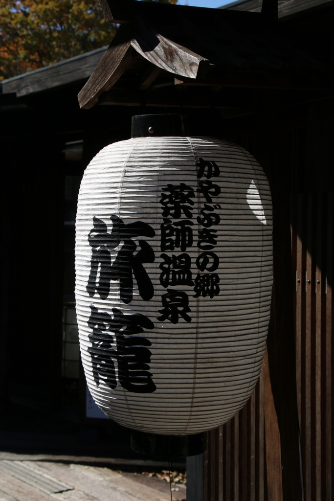 晴れの特異日