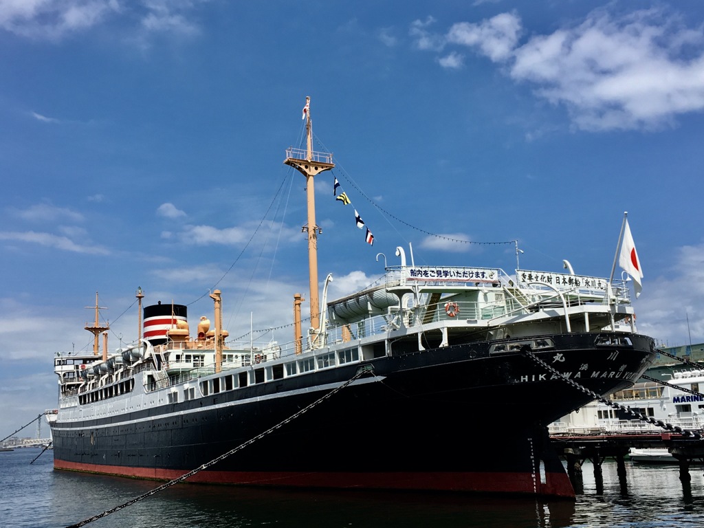 久しぶりの横浜