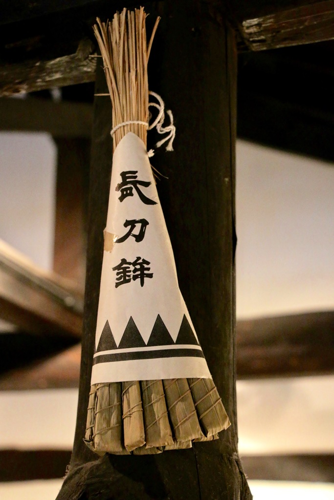 漢字が読めなかった(〃▽〃)