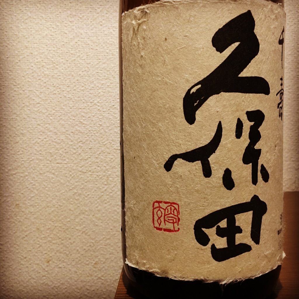 雪掻きの夜に