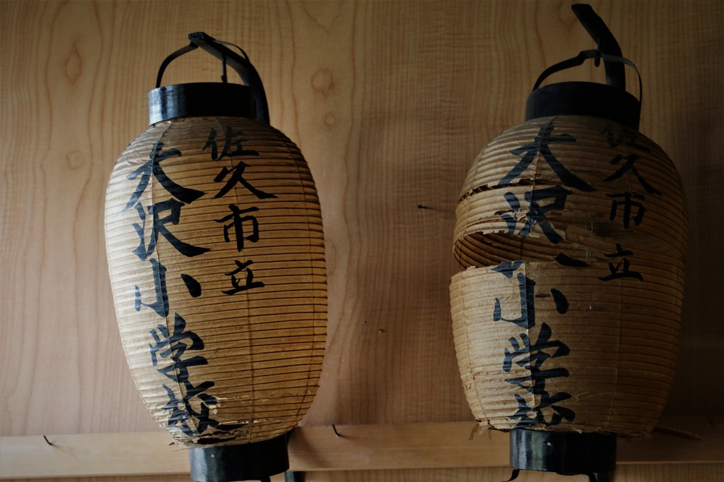 旧大沢小学校