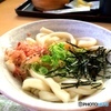 伊勢うどん