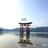 逆さ鳥居