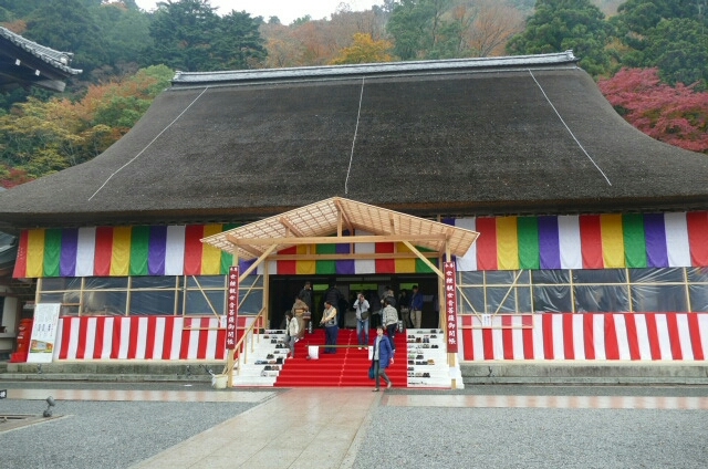 永源寺