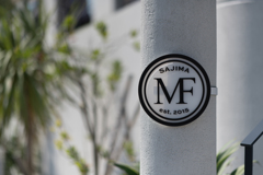 Sajima Marine and Farm
