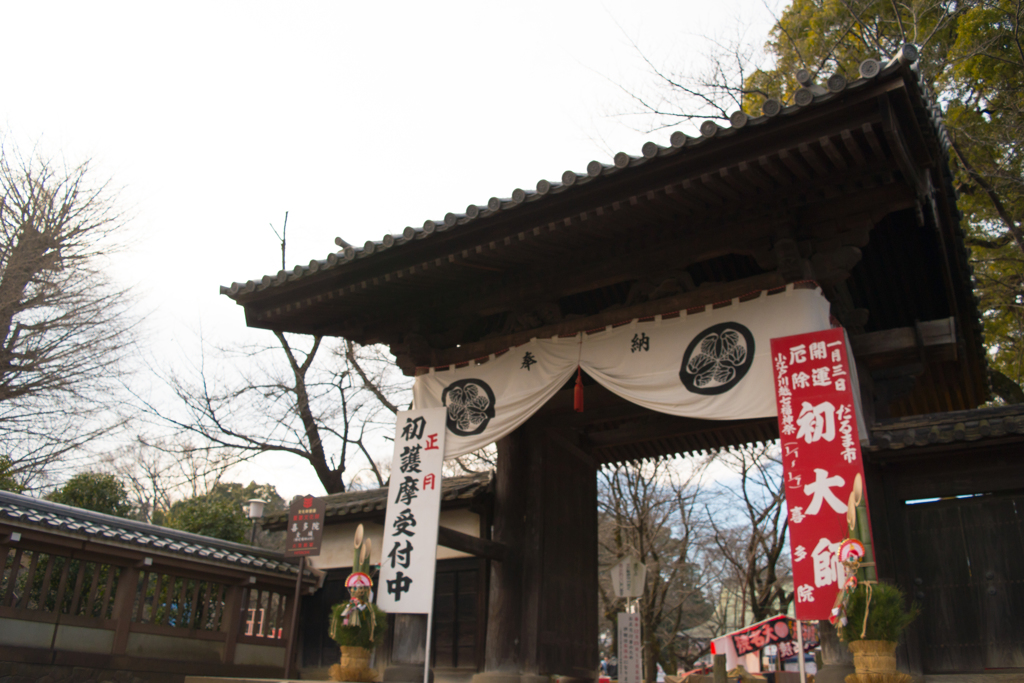 川越の喜多院