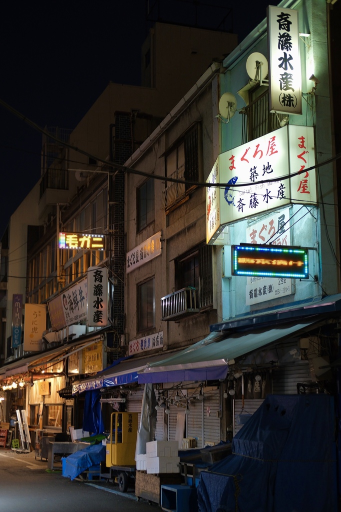 夜明け前の築地