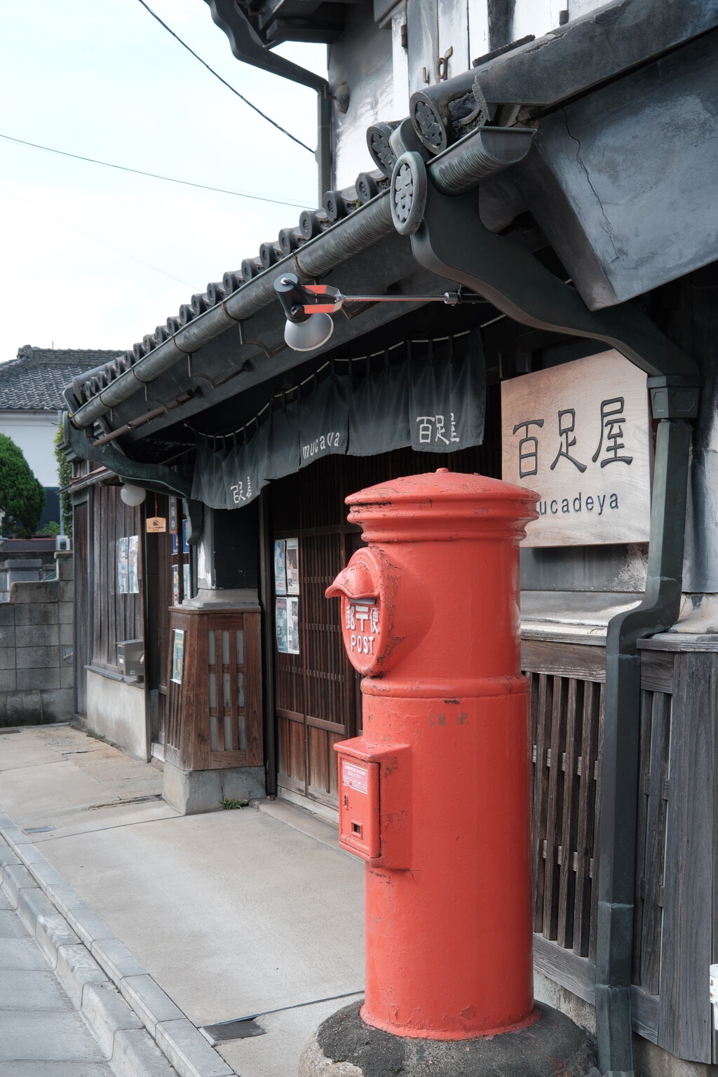 小江戸川越