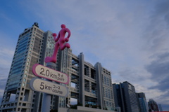 マラソン標識？