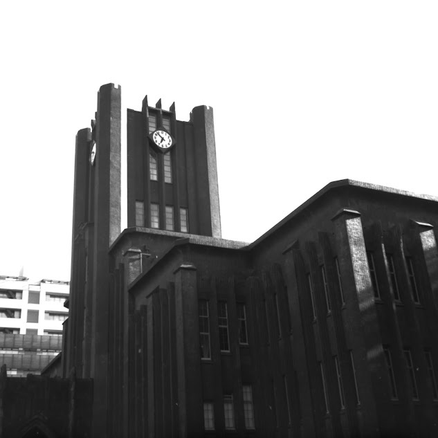 東大安田講堂