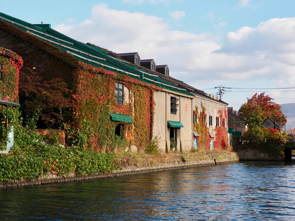 Otaru2016