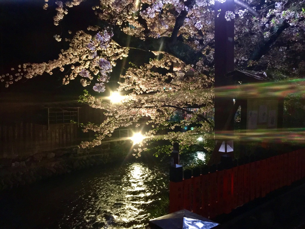 祇園巽橋