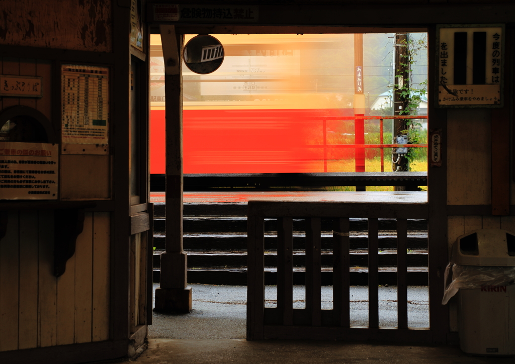 小湊鉄道　３