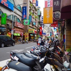 台湾