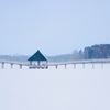 雪上の舞橋