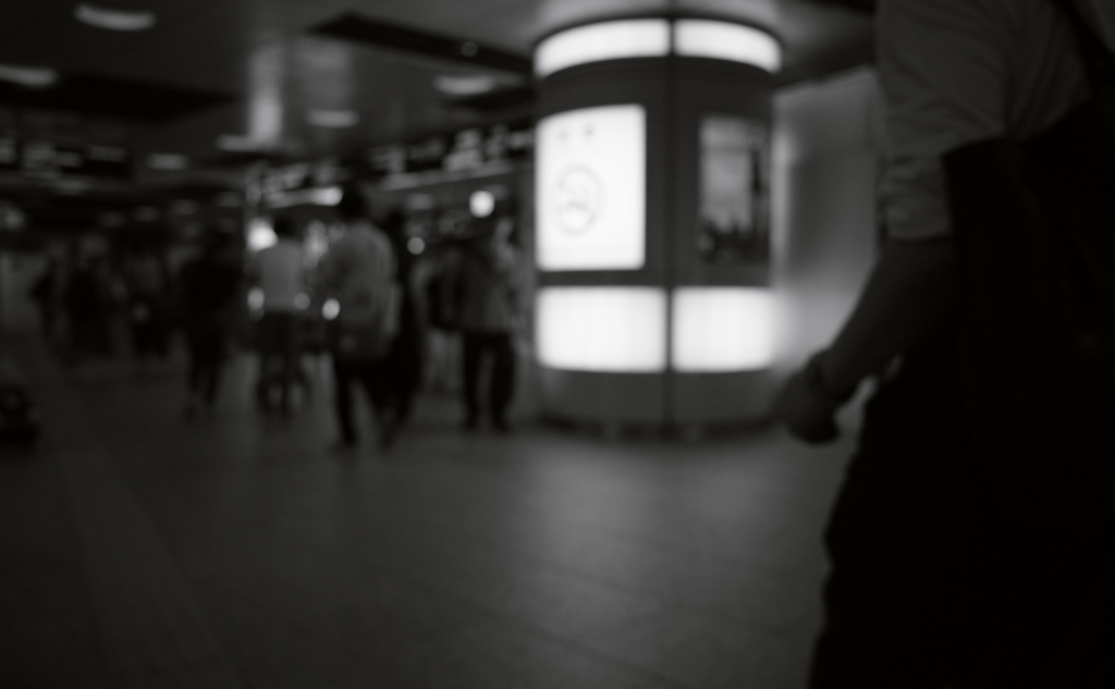 新宿駅