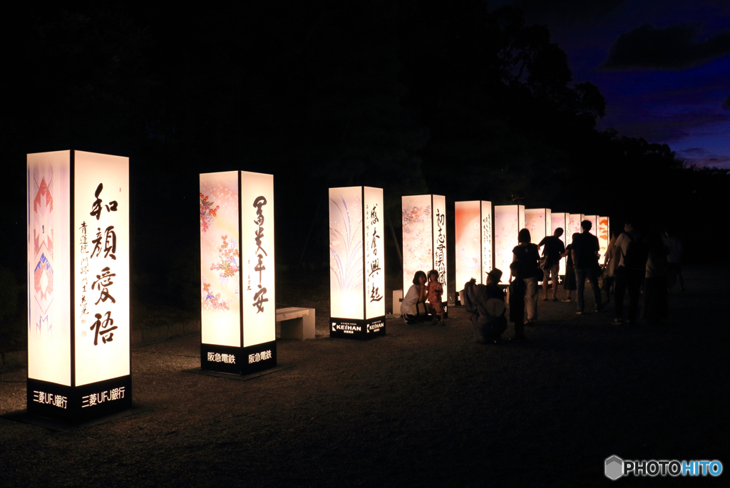 七夕祭り