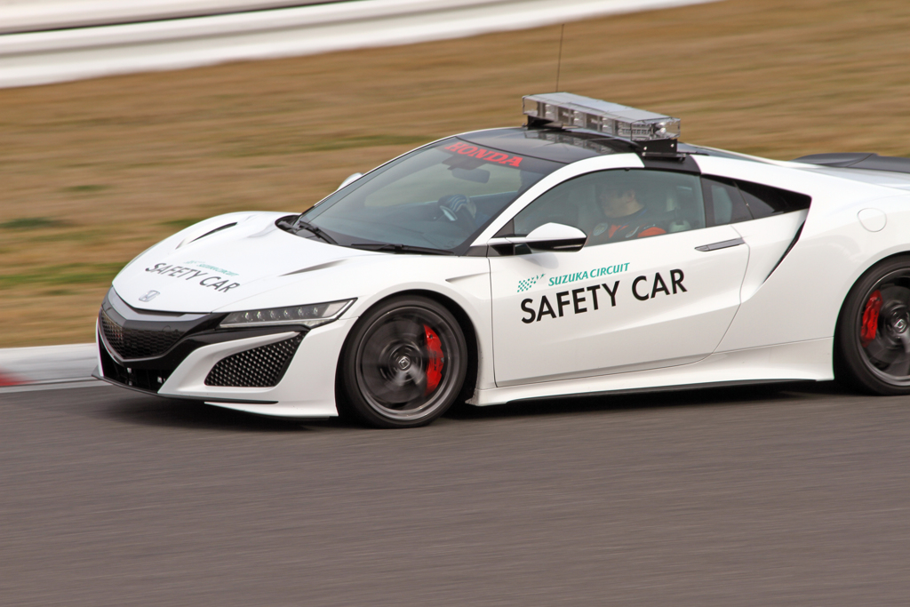 SAFETY CAR