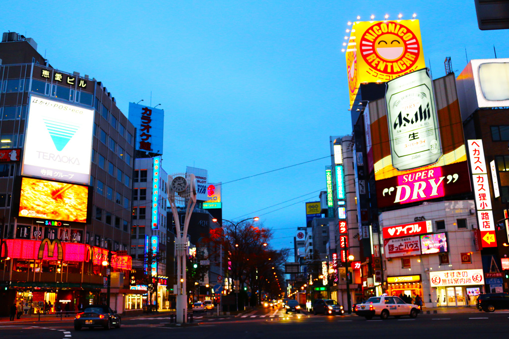 札幌の夕