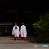 先導者