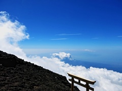富士の頂から