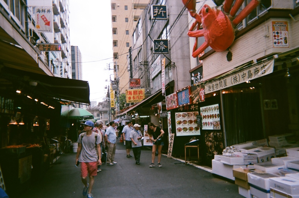 築地