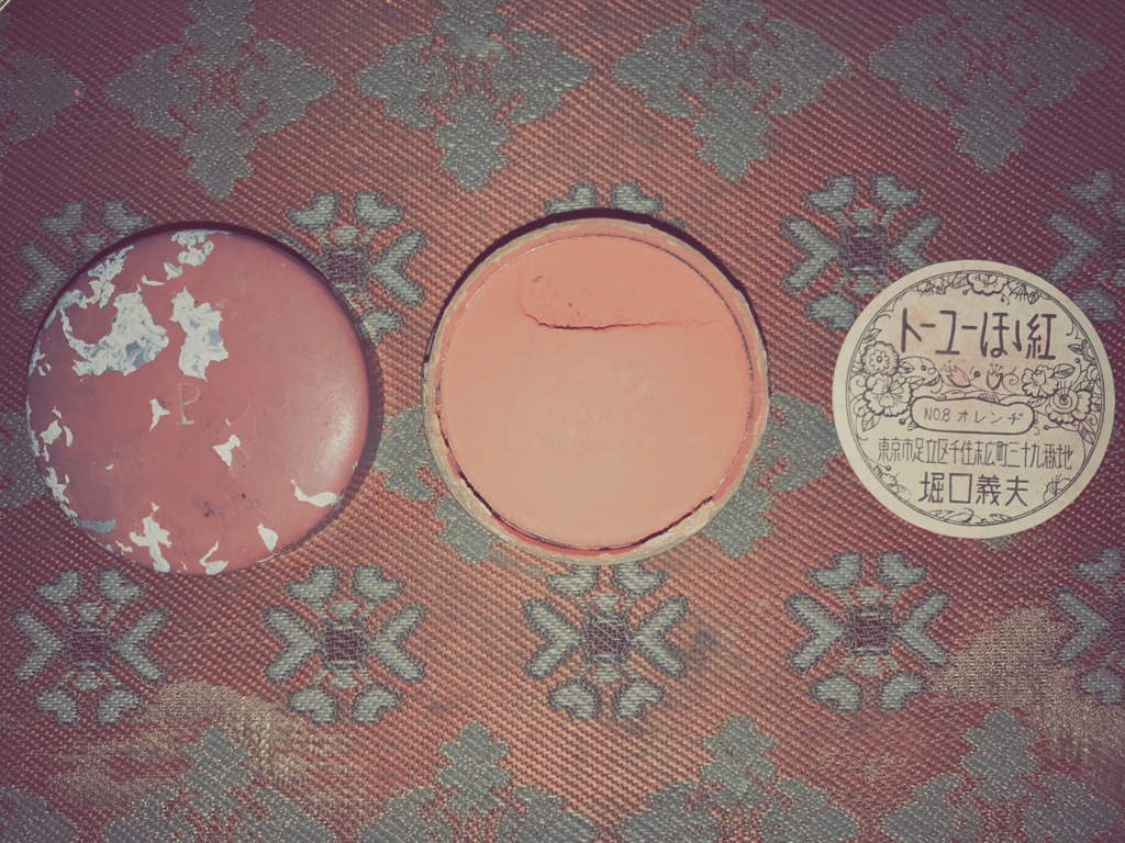ほほ紅