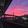 空