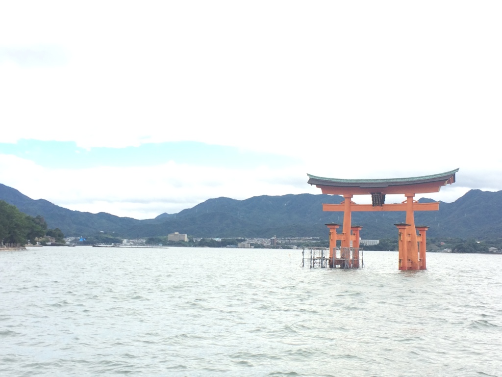 宮島
