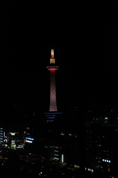 もう１つの京都タワー