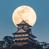 今年最大のスーパームーン