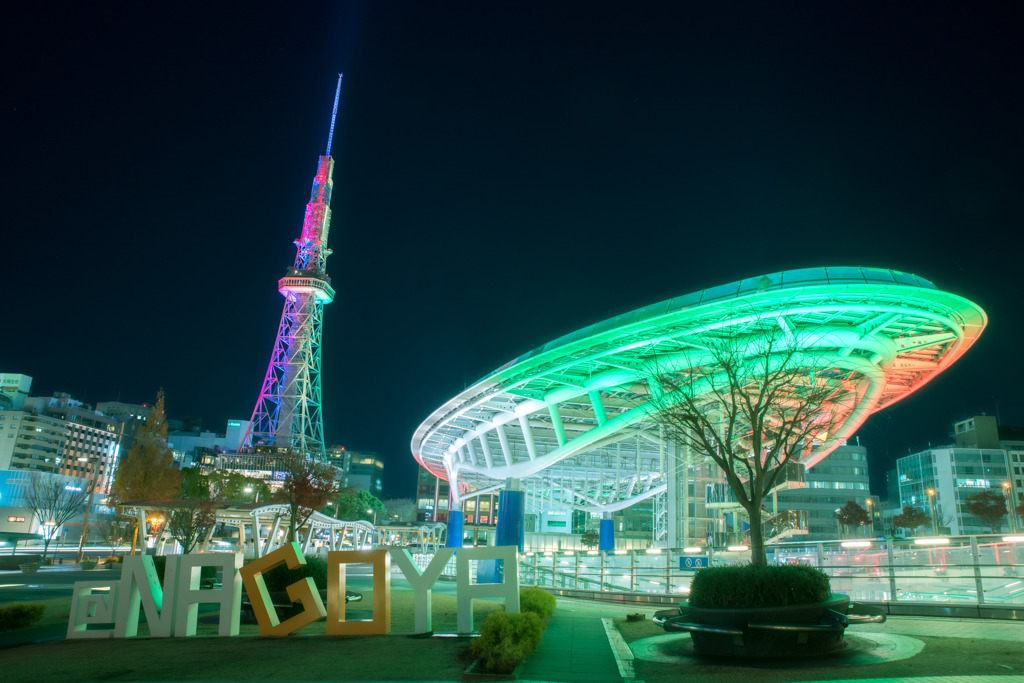 NAGOYA　オアシス２１とテレビ塔