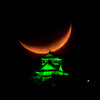 沈みゆく月と岐阜城
