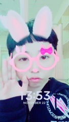 あたし