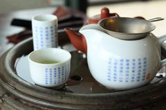 雰囲気を味わう