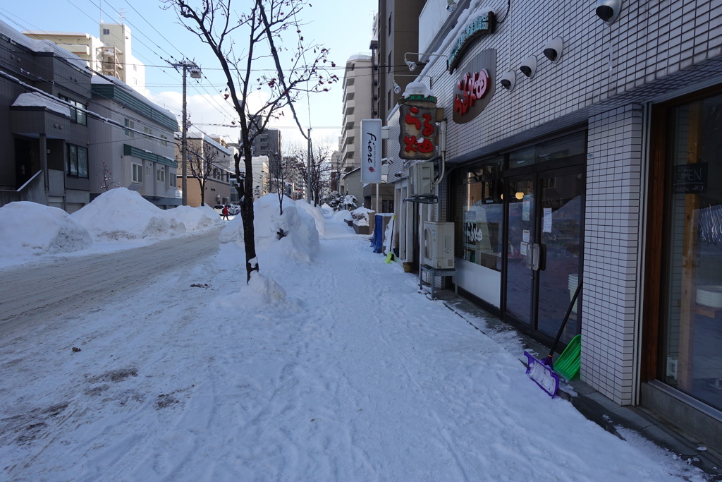 雪