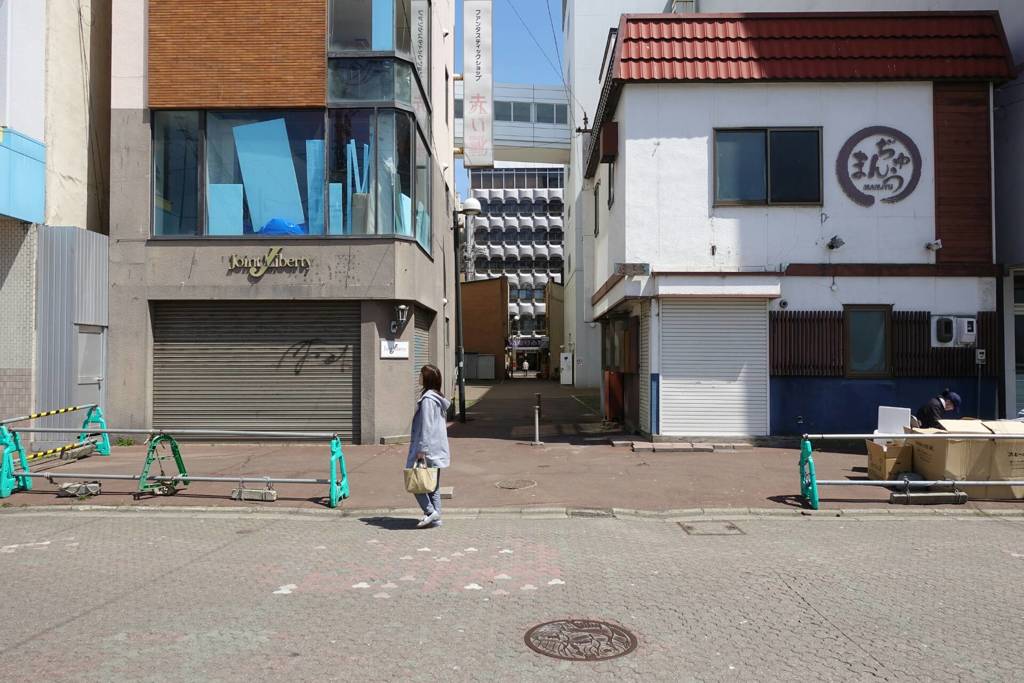 釧路　北大通